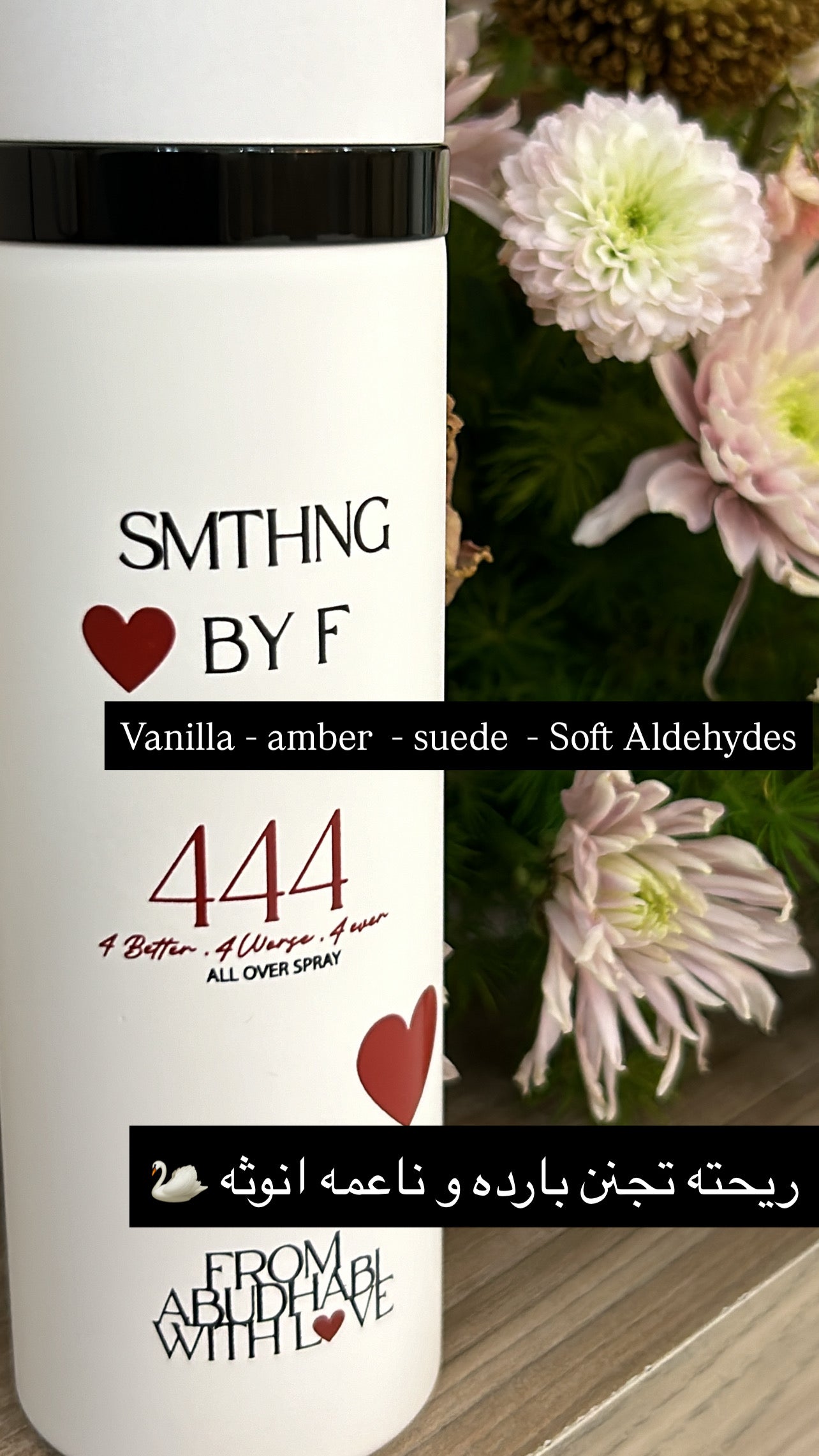 444