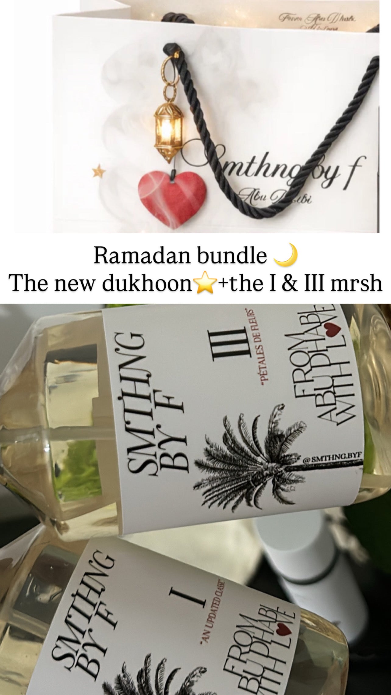Ramadan bundle 🌙